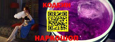 гашиш Кулебаки