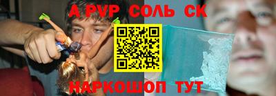 герыч Кунгур