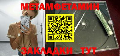 a pvp Кумертау