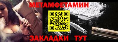 гашиш Кулебаки