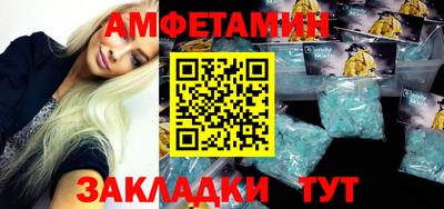 a pvp Кумертау