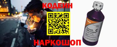 герыч Кунгур