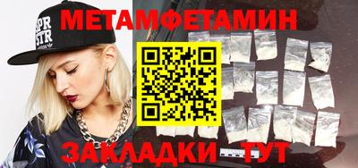 гашиш Кулебаки
