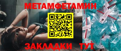 гашиш Кулебаки