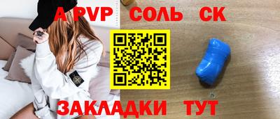 герыч Кунгур