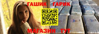гашиш Кулебаки