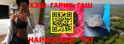 a pvp Кумертау