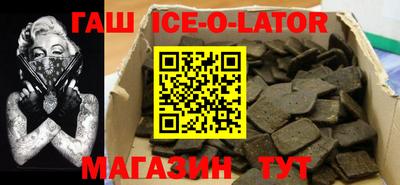 a pvp Кумертау