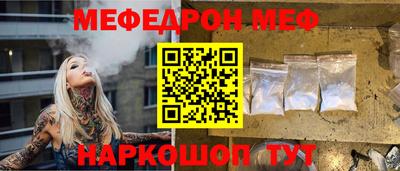 a pvp Кумертау