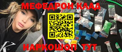 герыч Кунгур