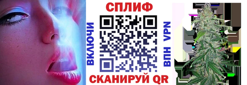 Конопля White Widow  купить  сайты  ОМГ ОМГ ССЫЛКА  Кимовск 